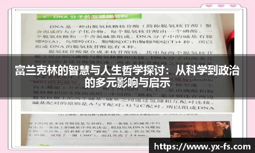 Vwin德赢唯一官方网站