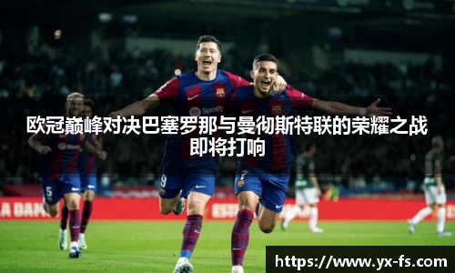 vwin德赢网页版
