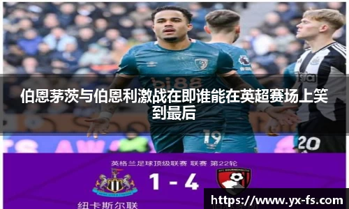 vwin德赢网页版