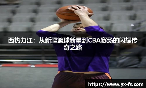 德赢vwin体育官网