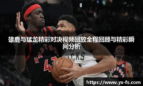 Vwin德赢唯一官方网站