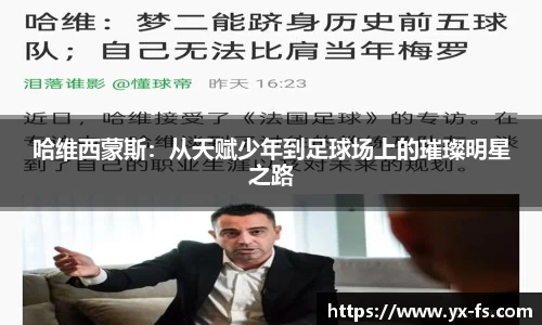 vwin德赢网页版
