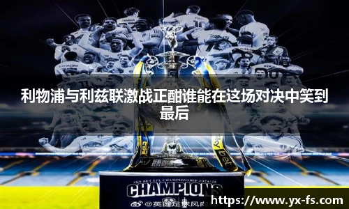 德赢·vwin体育