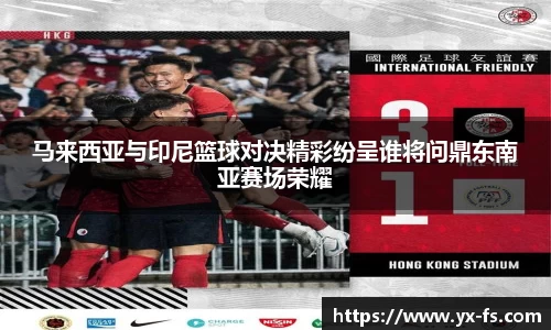 vwin德赢网页版