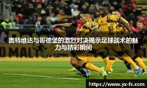 Vwin德赢唯一官方网站