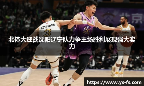 德赢·vwin体育