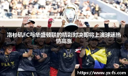 Vwin德赢唯一官方网站