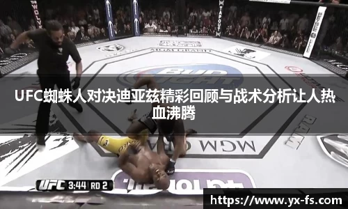 vwin德赢网页版