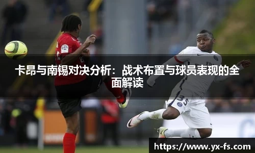 vwin德赢网页版