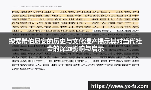 德赢·vwin体育