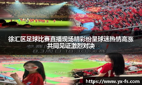 德赢vwin体育官网