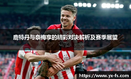 vwin德赢网页版