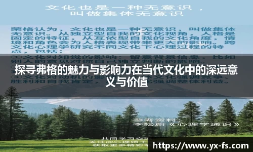 Vwin德赢唯一官方网站