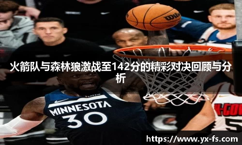vwin德赢网页版