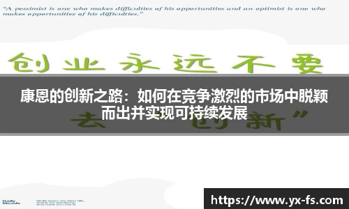 vwin德赢网页版