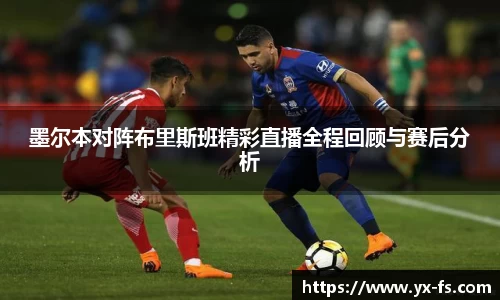 德赢vwin体育官网
