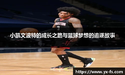 德赢vwin体育官网