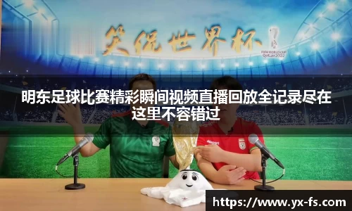 vwin德赢网页版
