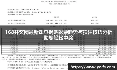 德赢vwin体育官网