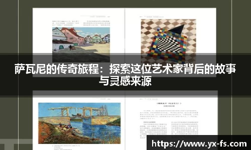 vwin德赢网页版