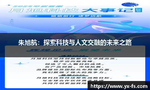 德赢·vwin体育