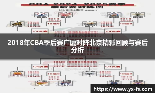 Vwin德赢唯一官方网站