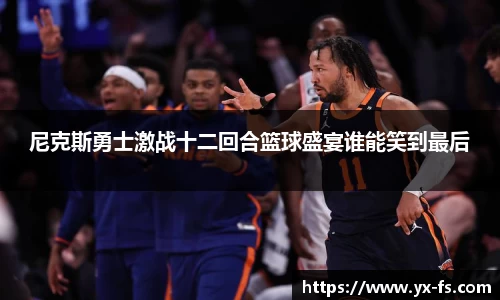 Vwin德赢唯一官方网站