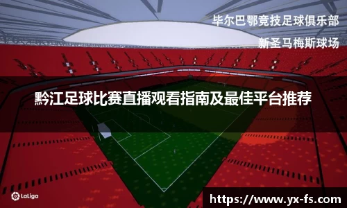 德赢·vwin体育