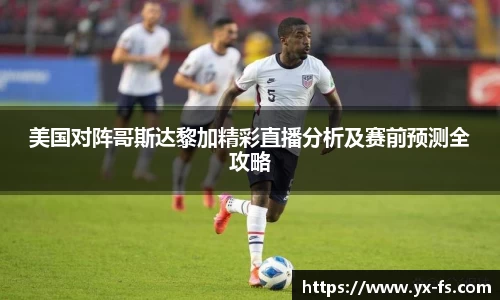 德赢vwin体育官网