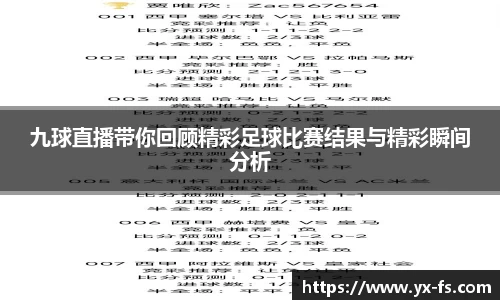 德赢·vwin体育