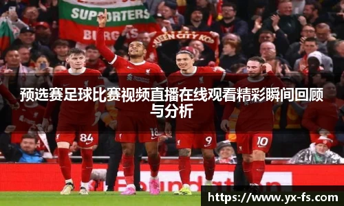 德赢vwin体育官网