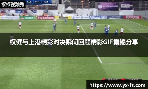 vwin德赢网页版