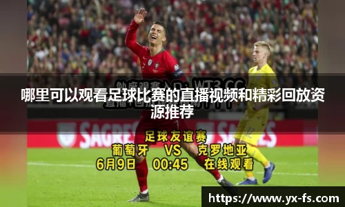德赢·vwin体育