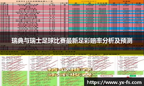 Vwin德赢唯一官方网站