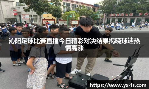 德赢vwin体育官网