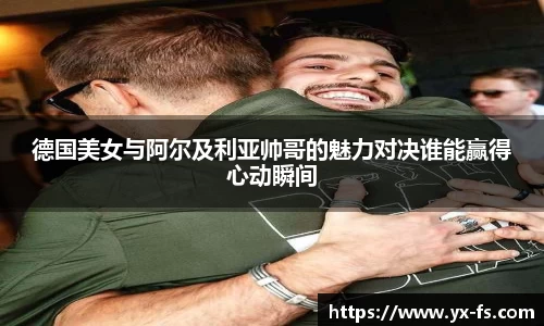 德赢vwin体育官网