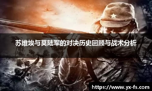 Vwin德赢唯一官方网站