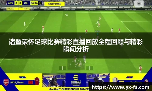 德赢vwin体育官网
